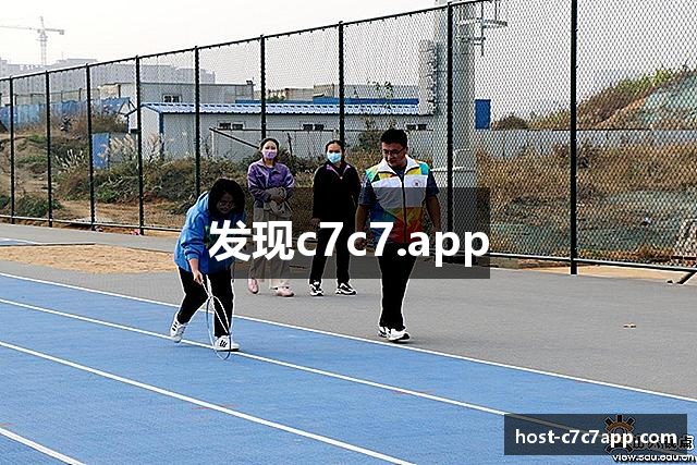 发现c7c7.app